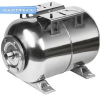 Гидроаккумулятор 100л, (гор.), нерж. сталь, мембрана EPDM